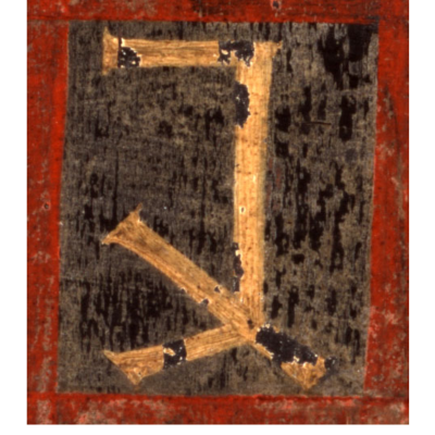 2395_2, Copyright Dombau Wien 2395_2, Copyright Dombau Wien