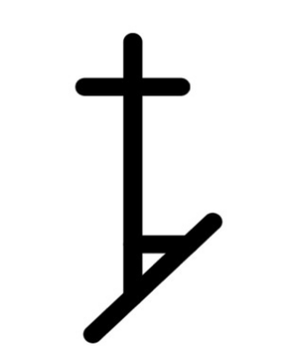 Koe_Ho_A016