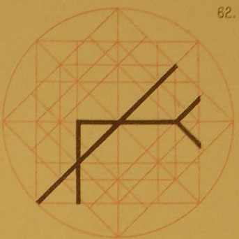 Abbildung SMZ 1309, Copyright Dombau Wien Abbildung SMZ 1309, Copyright Dombau Wien