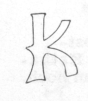 Abbildung SMZ 130, Copyright Dombau Wien Abbildung SMZ 130, Copyright Dombau Wien