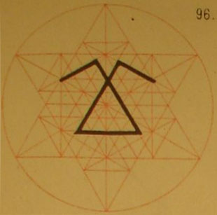 Abbildung SMZ 1343, Copyright Dombau Wien Abbildung SMZ 1343, Copyright Dombau Wien