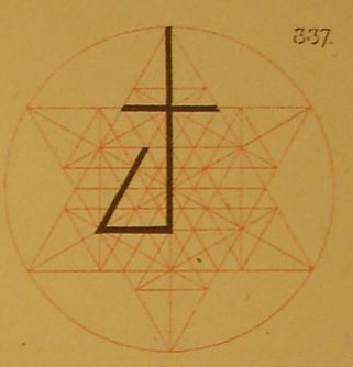 Abbildung SMZ 1582, Copyright Dombau Wien Abbildung SMZ 1582, Copyright Dombau Wien