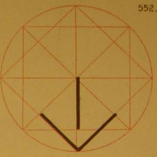 Abbildung SMZ 1793, Copyright Dombau Wien Abbildung SMZ 1793, Copyright Dombau Wien