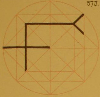 Abbildung SMZ 1813, Copyright Dombau Wien Abbildung SMZ 1813, Copyright Dombau Wien