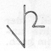 Abbildung SMZ 186, Copyright Dombau Wien Abbildung SMZ 186, Copyright Dombau Wien