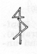 Abbildung SMZ 190, Copyright Dombau Wien Abbildung SMZ 190, Copyright Dombau Wien