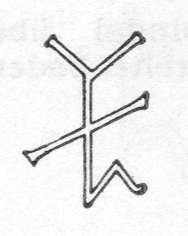 Abbildung SMZ 191, Copyright Dombau Wien Abbildung SMZ 191, Copyright Dombau Wien