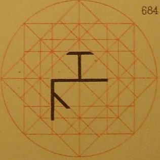 Abbildung SMZ 1924, Copyright Dombau Wien Abbildung SMZ 1924, Copyright Dombau Wien