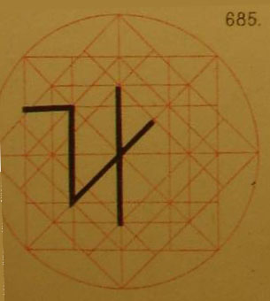 Abbildung SMZ 1925, Copyright Dombau Wien Abbildung SMZ 1925, Copyright Dombau Wien