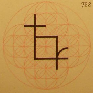 Abbildung SMZ 1962, Copyright Dombau Wien Abbildung SMZ 1962, Copyright Dombau Wien
