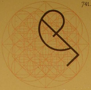 Abbildung SMZ 1981, Copyright Dombau Wien Abbildung SMZ 1981, Copyright Dombau Wien