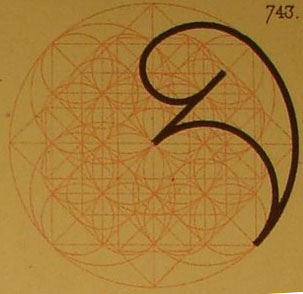 Abbildung SMZ 1983, Copyright Dombau Wien Abbildung SMZ 1983, Copyright Dombau Wien
