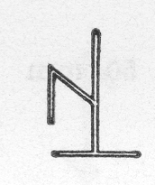 Abbildung SMZ 211, Copyright Dombau Wien Abbildung SMZ 211, Copyright Dombau Wien