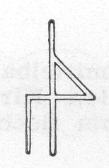 Abbildung SMZ 213, Copyright Dombau Wien Abbildung SMZ 213, Copyright Dombau Wien