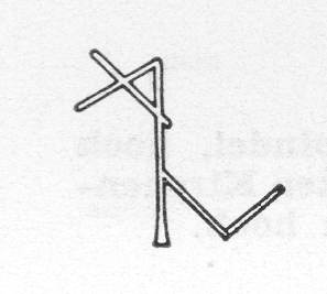 Abbildung SMZ 216, Copyright Dombau Wien Abbildung SMZ 216, Copyright Dombau Wien