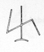 Abbildung SMZ 224, Copyright Dombau Wien Abbildung SMZ 224, Copyright Dombau Wien