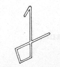 Abbildung SMZ 231, Copyright Dombau Wien Abbildung SMZ 231, Copyright Dombau Wien