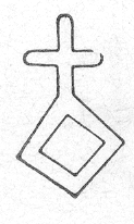 Abbildung SMZ 236, Copyright Dombau Wien Abbildung SMZ 236, Copyright Dombau Wien