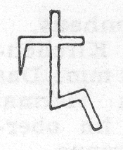 Abbildung SMZ 237, Copyright Dombau Wien Abbildung SMZ 237, Copyright Dombau Wien