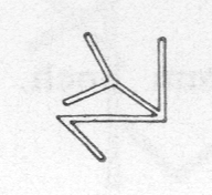 Abbildung SMZ 245, Copyright Dombau Wien Abbildung SMZ 245, Copyright Dombau Wien