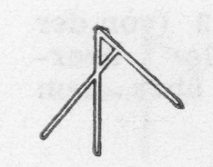 Abbildung SMZ 251, Copyright Dombau Wien Abbildung SMZ 251, Copyright Dombau Wien