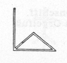Abbildung SMZ 253, Copyright Dombau Wien Abbildung SMZ 253, Copyright Dombau Wien
