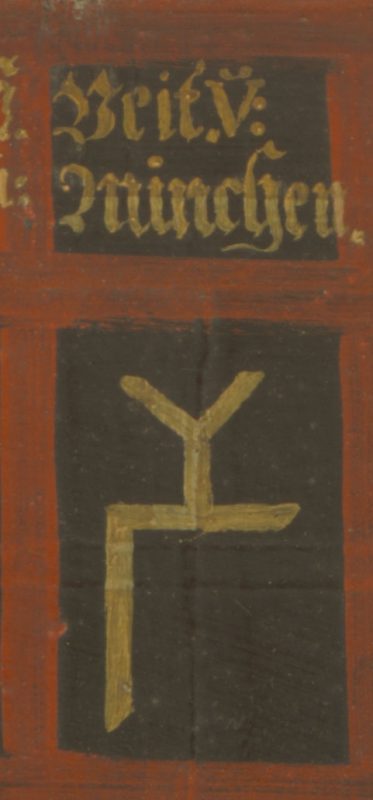 Abbildung SMZ 2558, Copyright Dombau Wien
