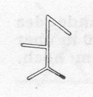 Abbildung SMZ 257, Copyright Dombau Wien Abbildung SMZ 257, Copyright Dombau Wien