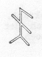Abbildung SMZ 260, Copyright Dombau Wien Abbildung SMZ 260, Copyright Dombau Wien