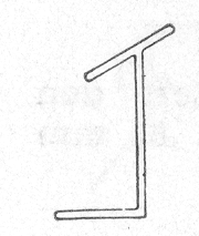Abbildung SMZ 262, Copyright Dombau Wien Abbildung SMZ 262, Copyright Dombau Wien