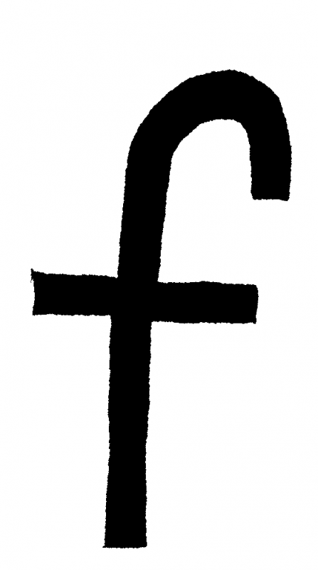 Abbildung SMZ 415, Copyright Dombau Wien