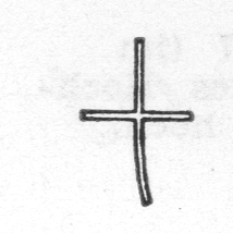 Abbildung SMZ 44, Copyright Dombau Wien Abbildung SMZ 44, Copyright Dombau Wien