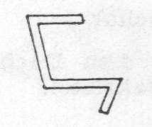 Abbildung SMZ 49, Copyright Dombau Wien Abbildung SMZ 49, Copyright Dombau Wien