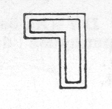 Abbildung SMZ 55, Copyright Dombau Wien Abbildung SMZ 55, Copyright Dombau Wien