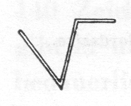 Abbildung SMZ 61, Copyright Dombau Wien Abbildung SMZ 61, Copyright Dombau Wien