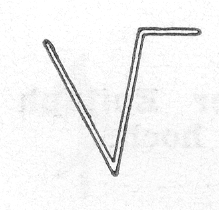Abbildung SMZ 81, Copyright Dombau Wien Abbildung SMZ 81, Copyright Dombau Wien