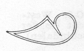 Abbildung SMZ 82, Copyright Dombau Wien Abbildung SMZ 82, Copyright Dombau Wien
