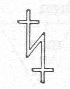 Abbildung SMZ 85, Copyright Dombau Wien Abbildung SMZ 85, Copyright Dombau Wien
