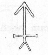 Abbildung SMZ 87, Copyright Dombau Wien Abbildung SMZ 87, Copyright Dombau Wien