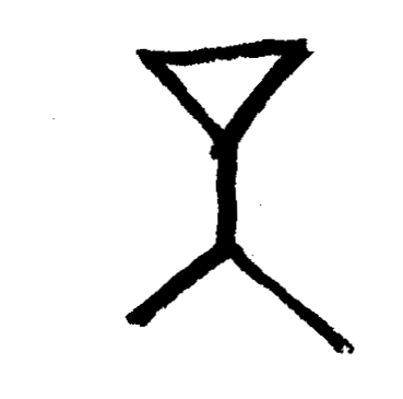 Halberstadt Chor Nords_Ext 01 Halberstadt Chor Nords_Ext 01