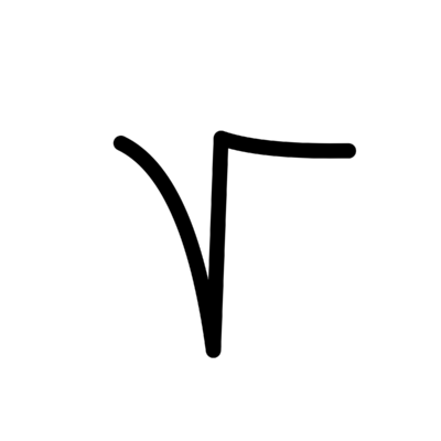 Morter_001 Morter_001