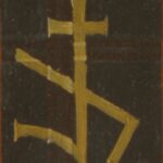 SMZ 4895