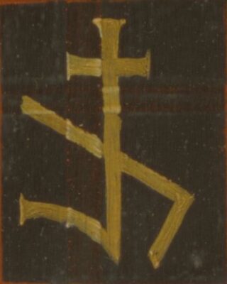 A2_05_05