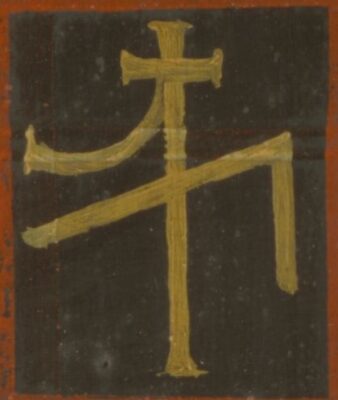 A2_05_08