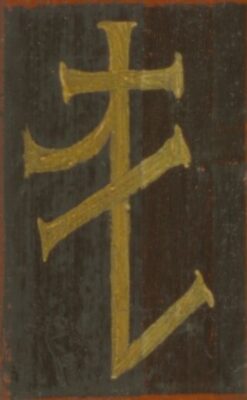 A2_06_01
