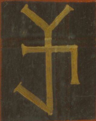 A2_06_03