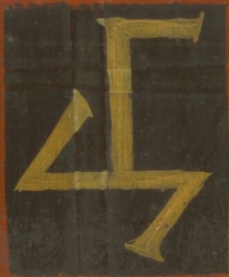 A2_06_14
