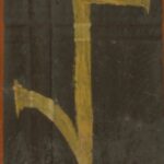 SMZ 4923
